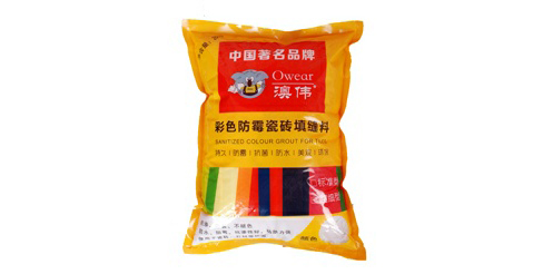 濟(jì)南澳偉世紀(jì)幫你解決滲漏問題