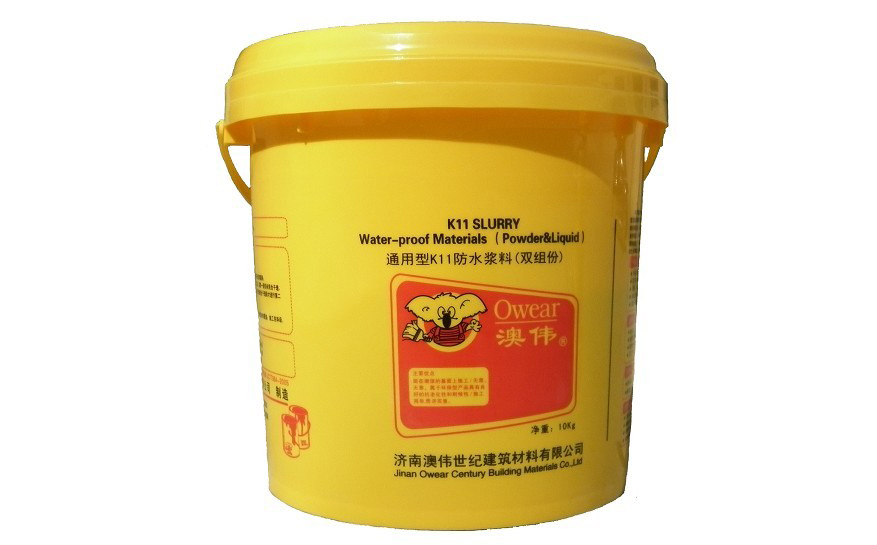 澳偉防水教你如何檢測(cè)防水是否做好